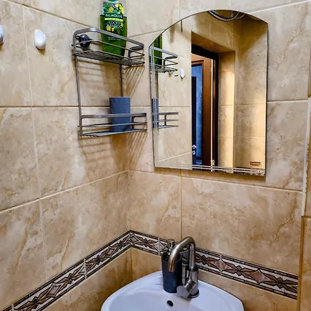 Aпартамент 5 Daire